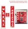 Merry Christmas Hanging Door Banners 2